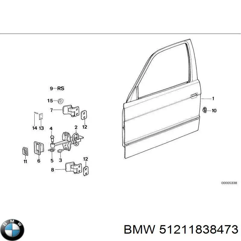  BMW 51211838473 цена, от 1.66 USD
