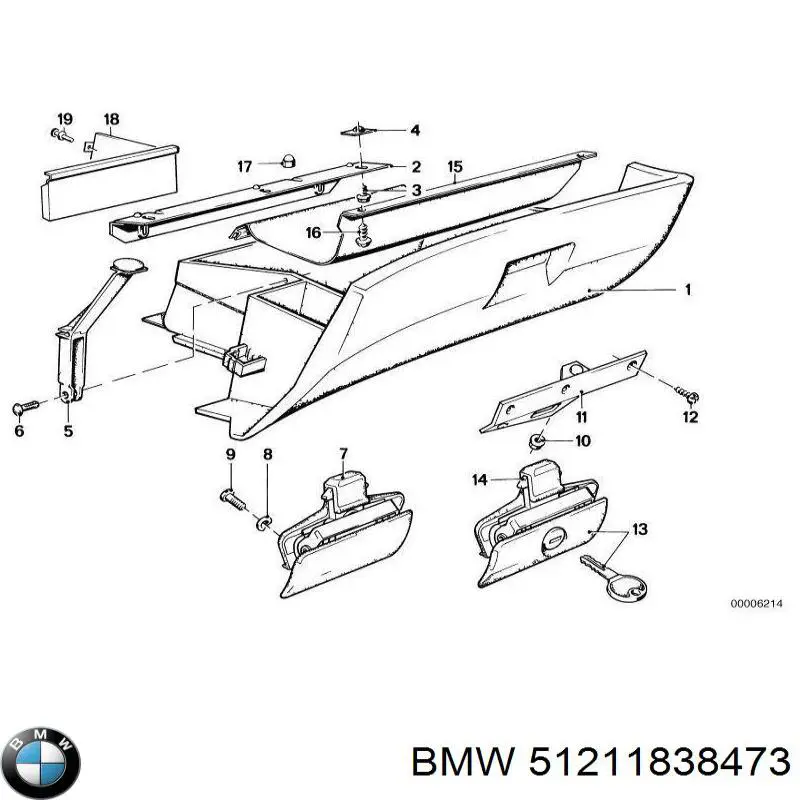 Купить 51211838473 BMW 