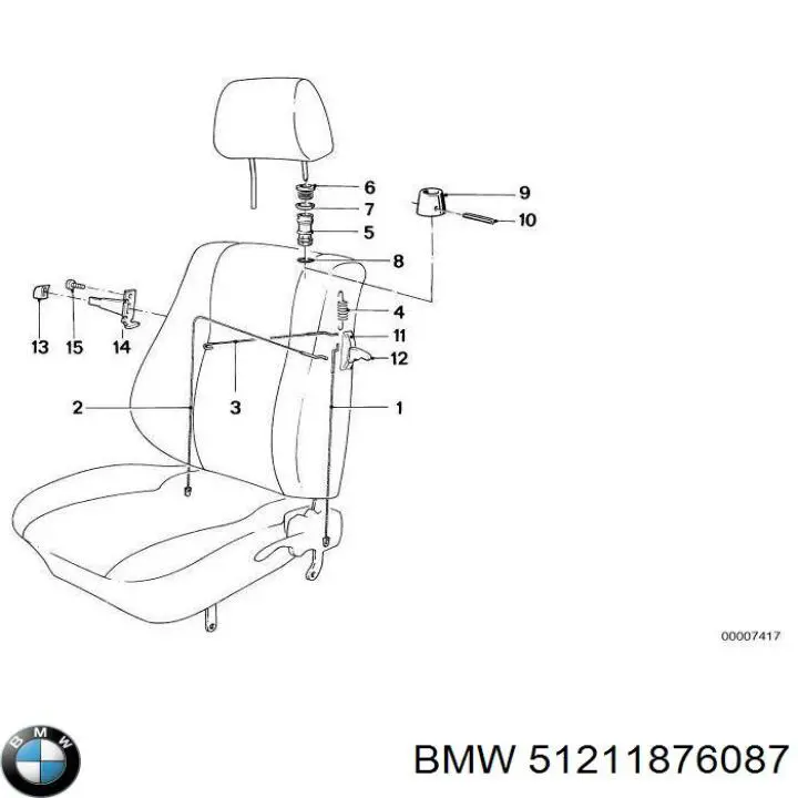 Купить 51211876087 BMW Хомут глушителя