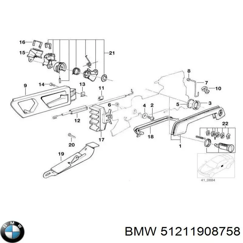 Купить 51211908758 BMW Прокладка адаптера маслянного фильтра