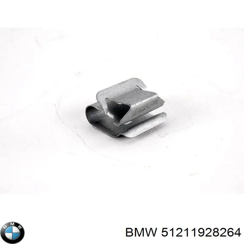 Купить 51211928264 BMW 