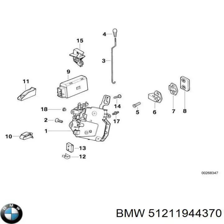 Ручка двери передней внутренняя правая 51211944370 BMW