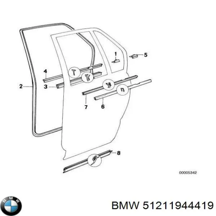 Накладка двери передней левой на BMW 5 (E34) купить.