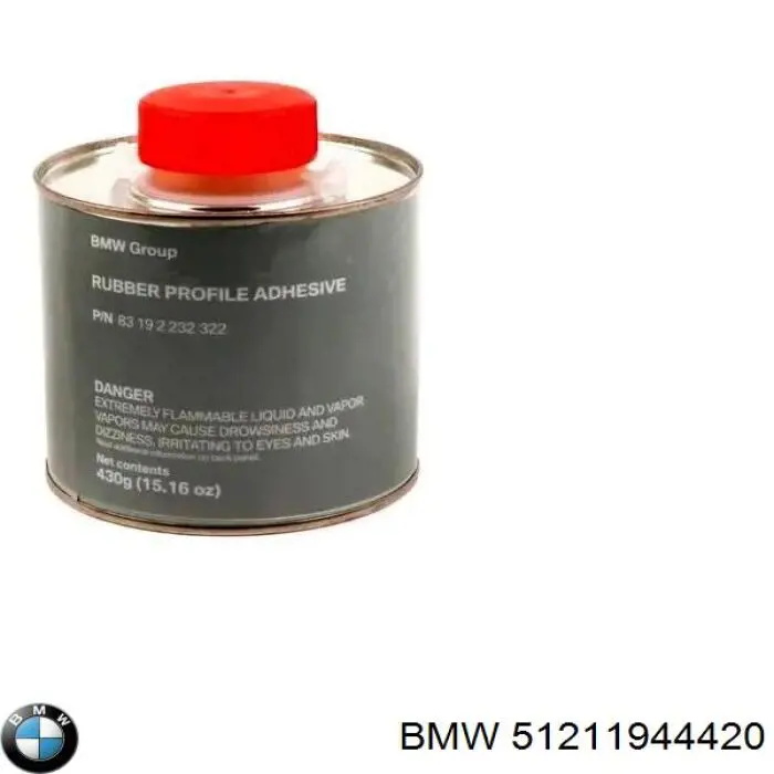 Купить 51211944420 BMW Накладка двери передней правой