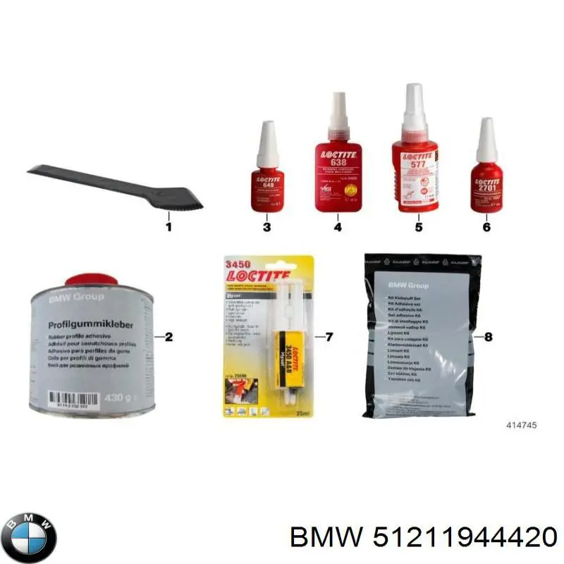 Накладка двери передней правой 51211944420 BMW