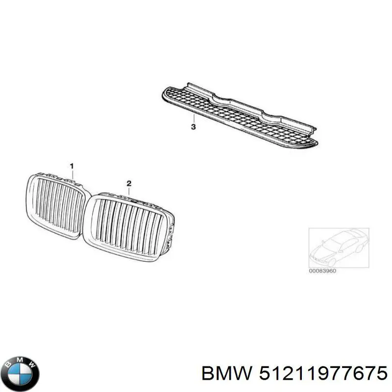 Молдинг опускного стекла двери задней левой BMW 51211977675 цена, от 10.16 USD