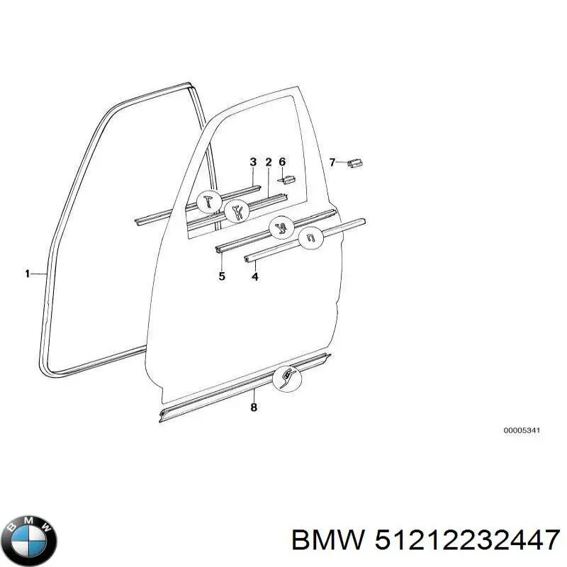  BMW 51212232447 цена, от 87.16 USD