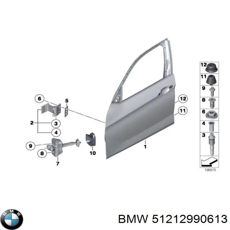 Ограничитель открывания двери передний на BMW X1 (E84) купить.