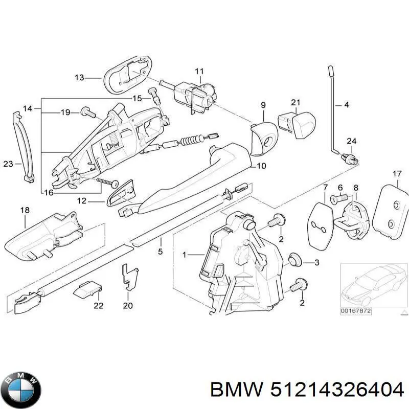 Замок двери передней правой 51214326404 BMW