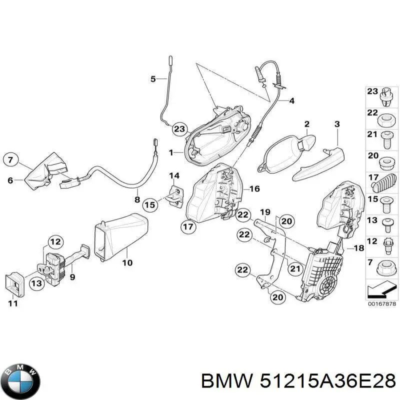 51217202156 BMW Внутренний дверной замок
