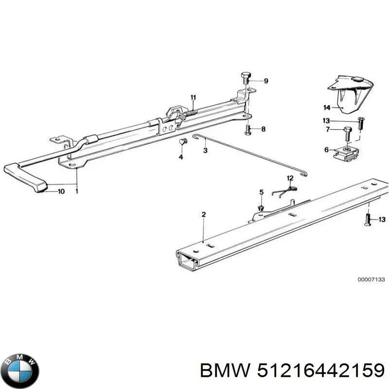  BMW 52208238999 цена, от 0.32 USD