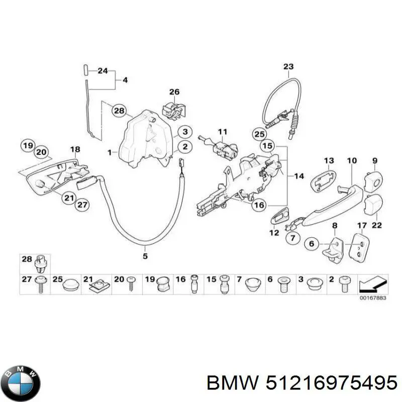 Ручка двери передней внутренняя левая 51216975495 BMW