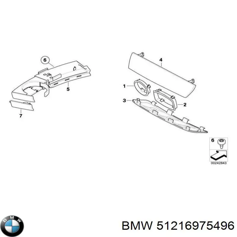 Ручка двери передней внутренняя правая 51216975496 BMW