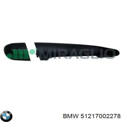 Купить 51217002278 BMW Крышка ручки наружной двери передней правой