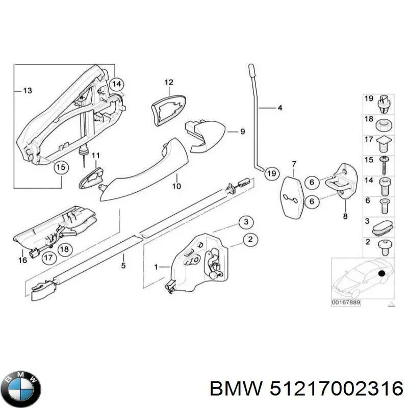Крышка ручки наружной двери передней правой BMW 51217002316 цена, от 10.14 USD