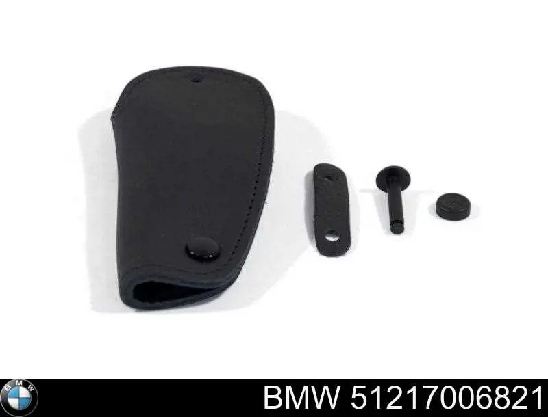 Футляр для ключей BMW 51217006821 цена, от 71.99 USD