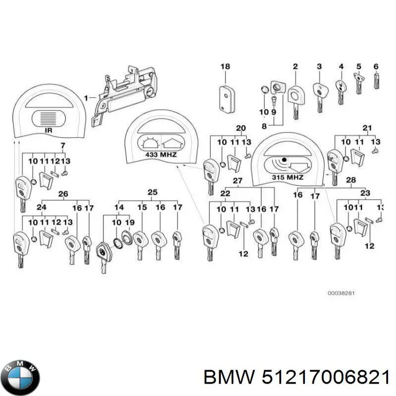 Купить 51217006821 BMW Футляр для ключей