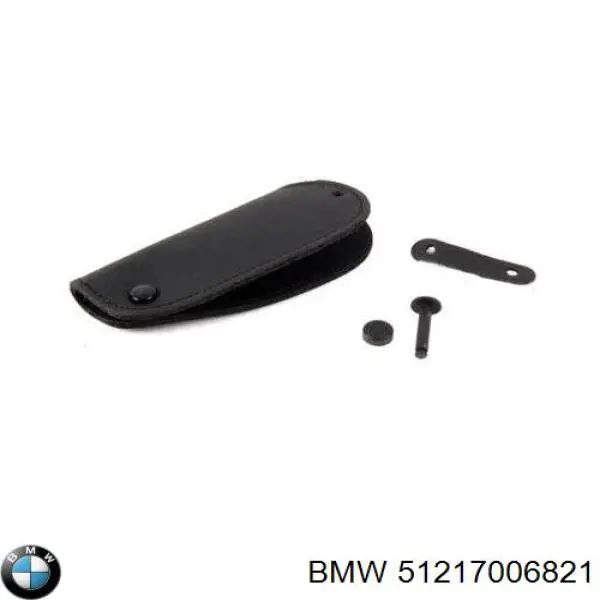 Футляр для ключей 51217006821 BMW