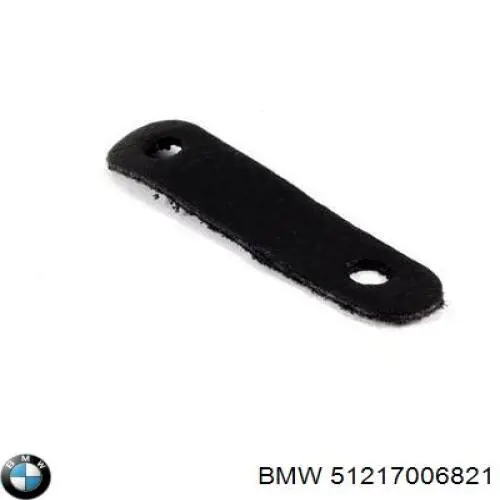 Футляр для ключей BMW 51217006821
