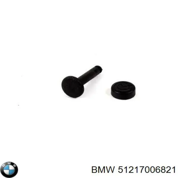 51217006821 BMW Футляр для ключей