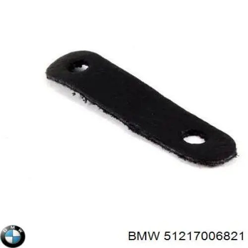 Футляр для ключей BMW 51217006821 цена, от 71.99 USD