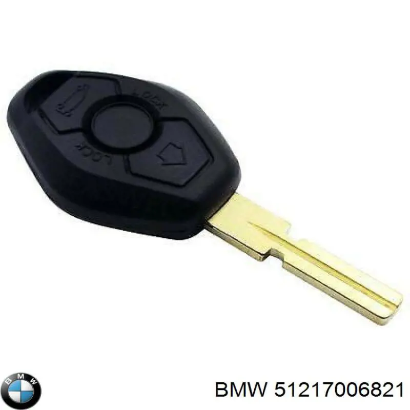 Футляр для ключей 51217006821 BMW