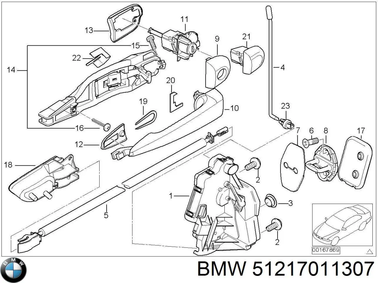 Замок двери передней левой 51218206407 BMW