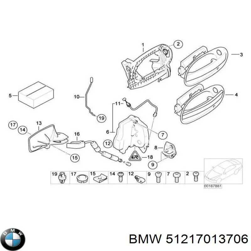 51217191574 BMW Держатель наружной ручки двери передней правой