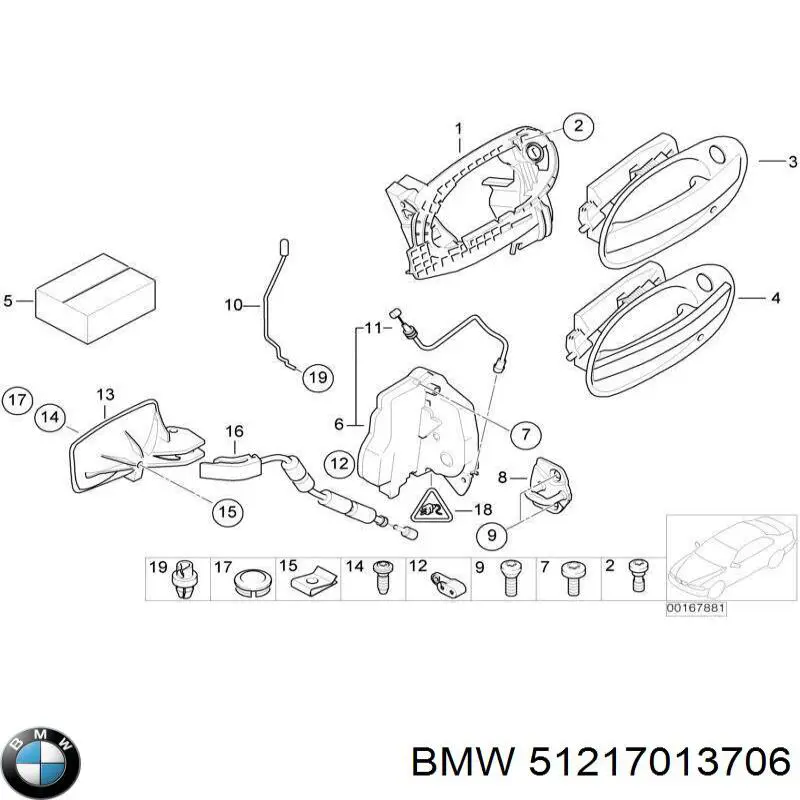 Купить 51217191574 BMW Держатель наружной ручки двери передней правой