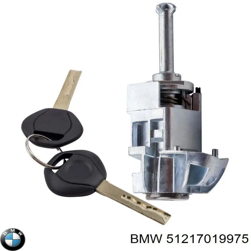 Личинка замка левой двери AIC 57451 цена, от 42.82 USD