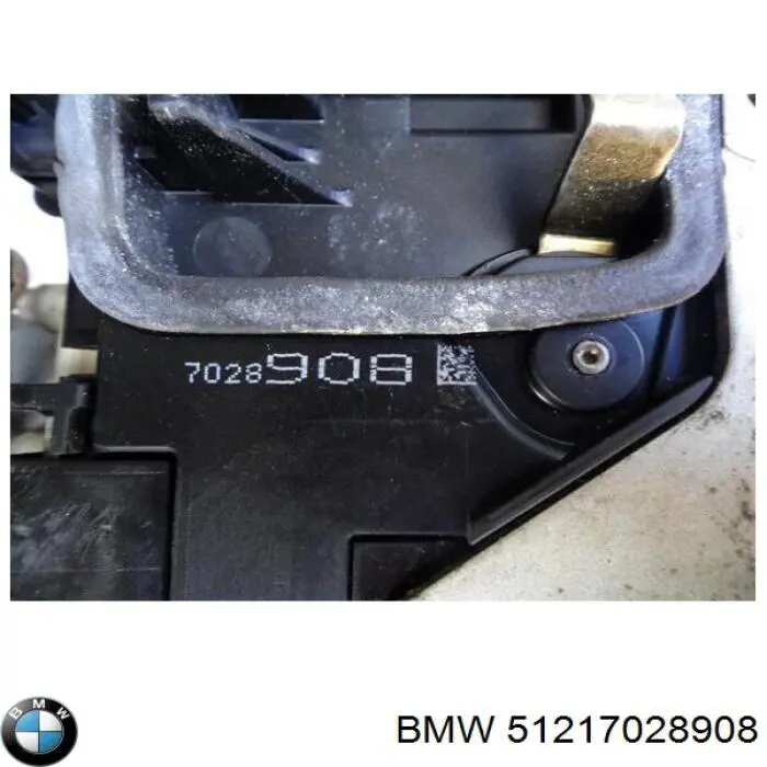 Купить 51217202126 BMW Замок передней правой двери