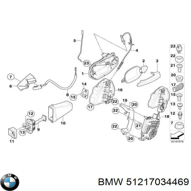 Трос (тяга) открывания замка двери передней 51217034469 BMW