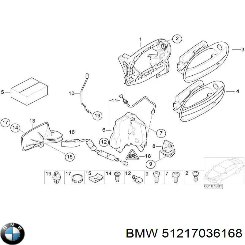 Fecho da porta dianteira direita para BMW 5 (E34)