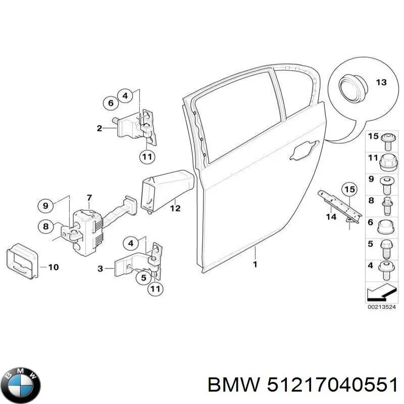  BMW 51217040551 цена, от 3.52 USD