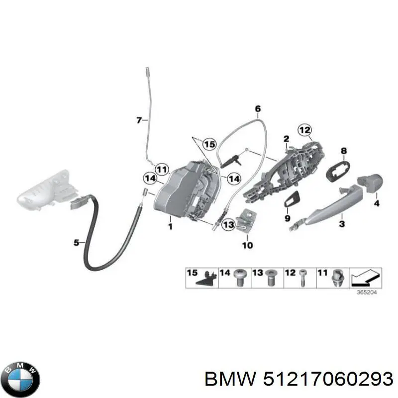 Купить 51217060293 BMW 