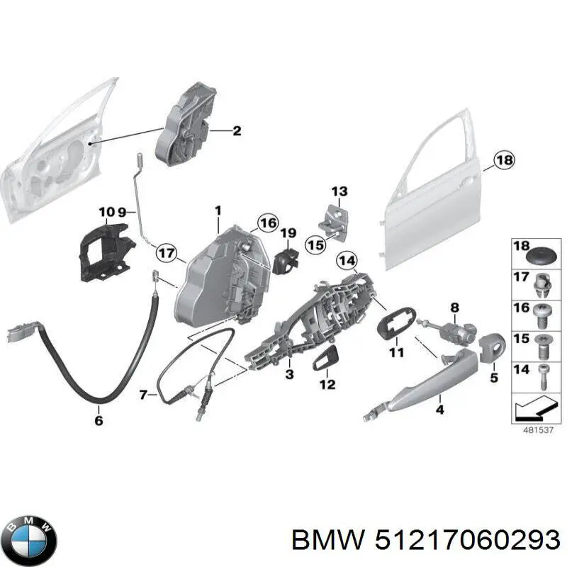  BMW 51217060293 цена, от 2.79 USD
