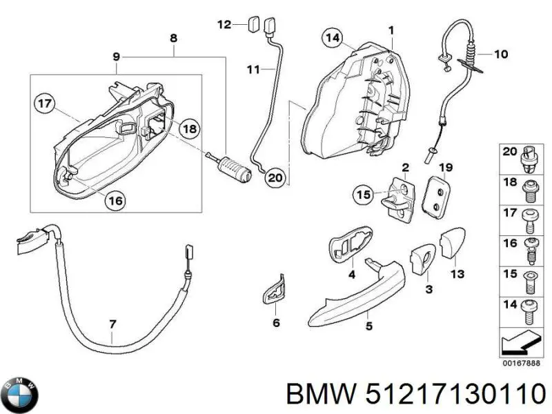 Купить 51217130110 BMW 