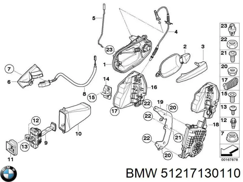  BMW 51217130110 цена, от 1.08 USD