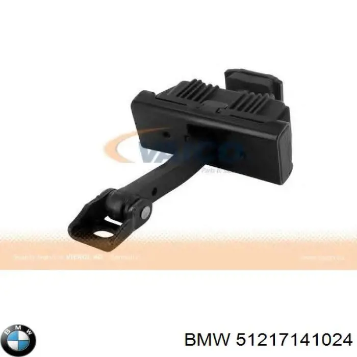 Limitador dianteiro de abertura de porta para BMW X5 (E70)
