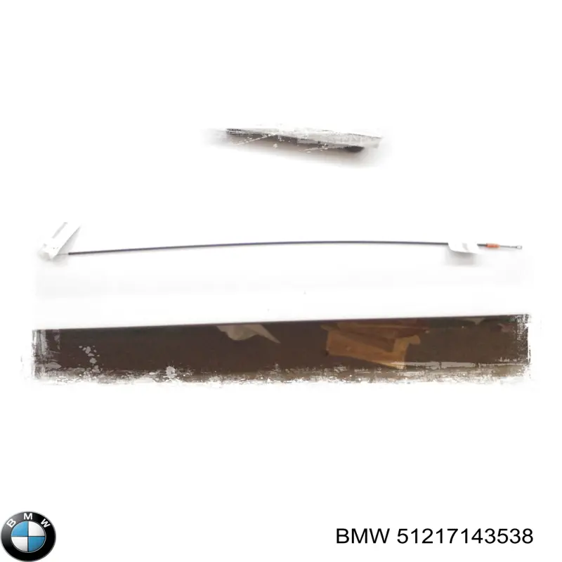 Купить 51217143538 BMW Трос открывания двери передней