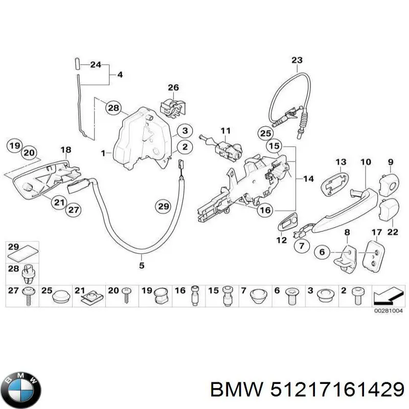 Личинка замка левой двери BMW 51217161429 цена, от 55.89 USD
