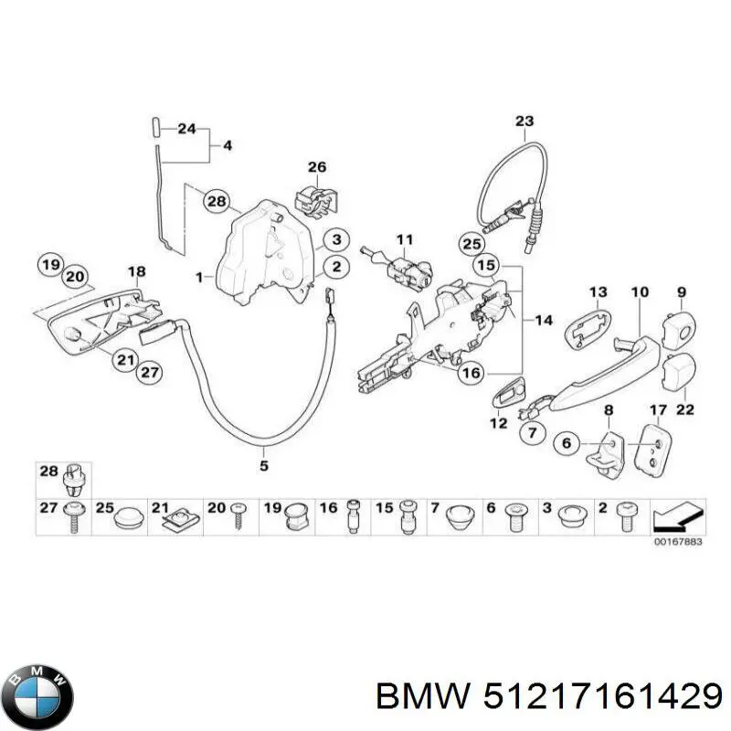 Купить 51217161429 BMW Личинка замка двери передней левой