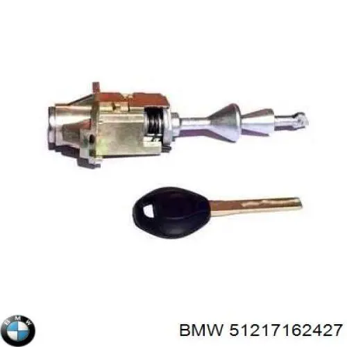 Личинка замка двери передней левой 7045122 Autotechteile