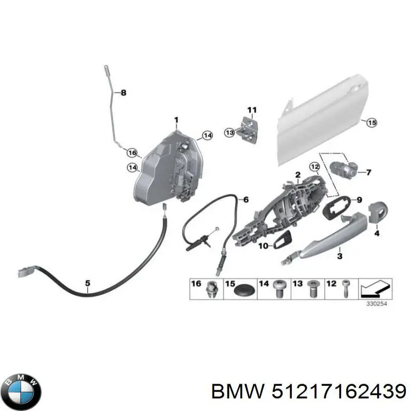  BMW 51217162439 цена, от 3.67 USD