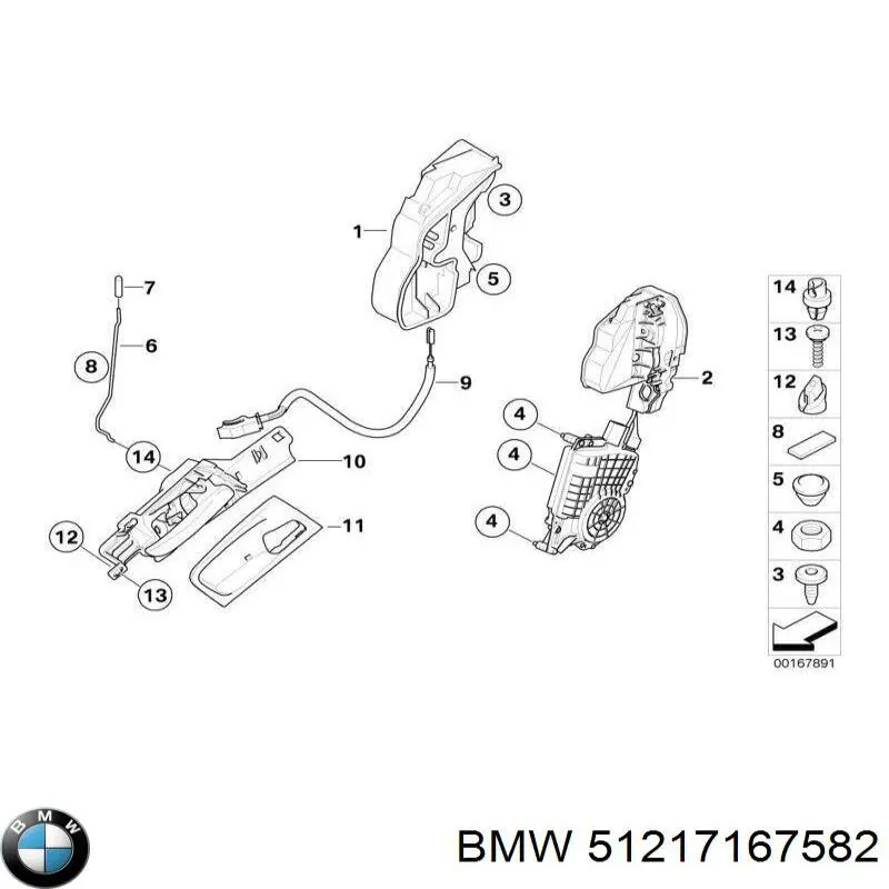 Fecho da porta dianteira direita para BMW X6 (E72)