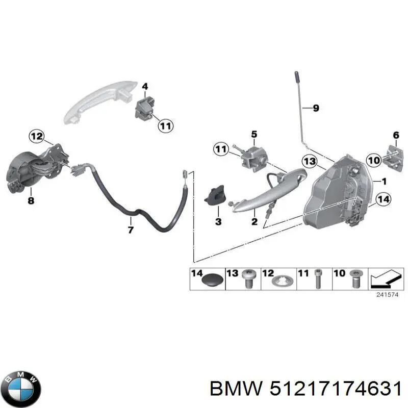  BMW 51217174631 цена, от 57.01 USD