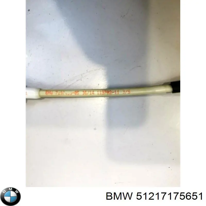 Трос/тяга открывания замка двери передней Autotechteile 7105183 цена, от 12.84 USD