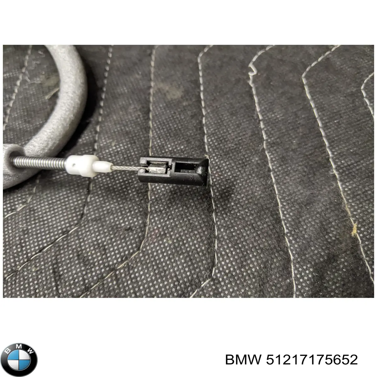 Тяга открывания двери передней BMW 7175652 цена, от 5.07 USD