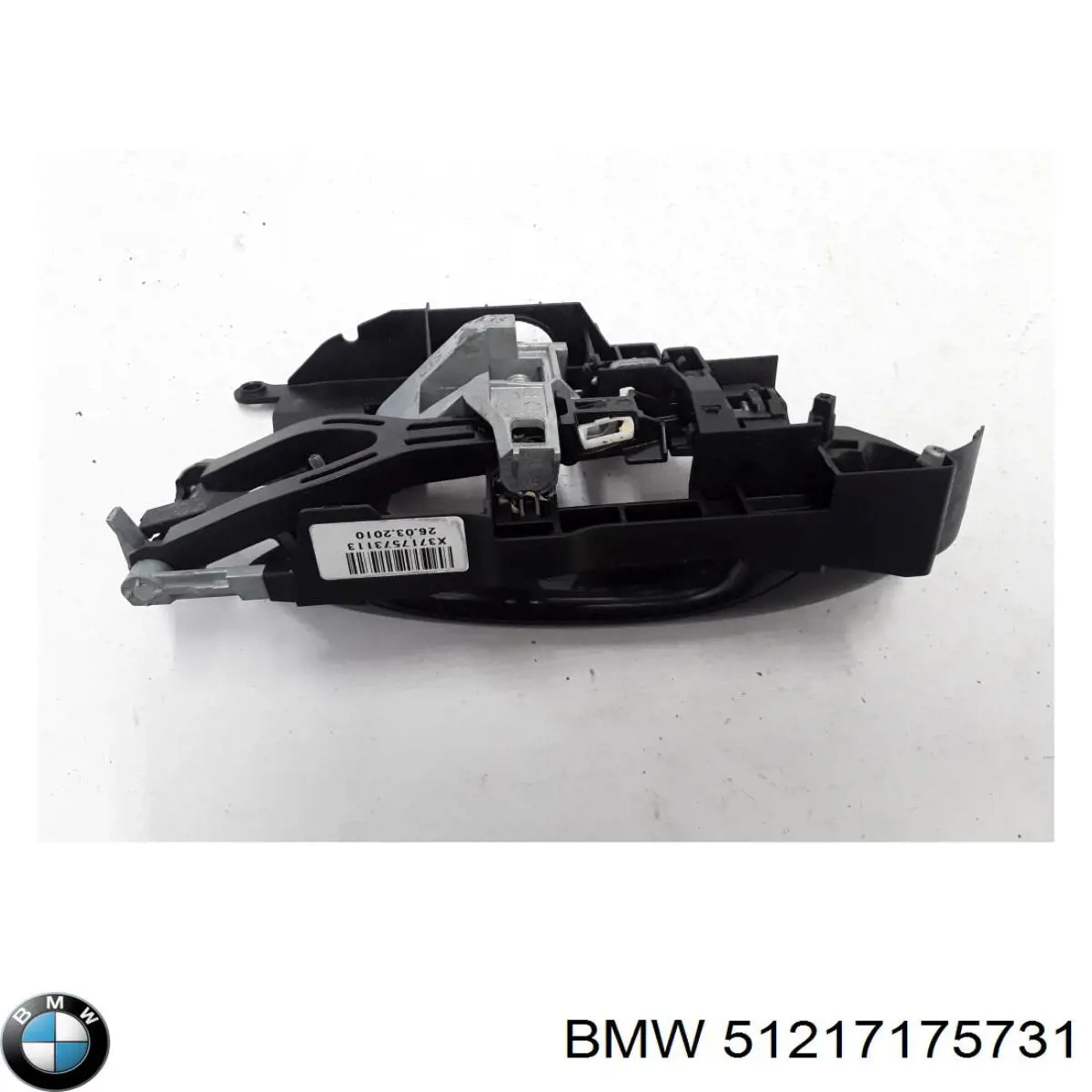 Держатель наружной ручки двери задней левой BMW 51217175731 цена, от 6.97 USD