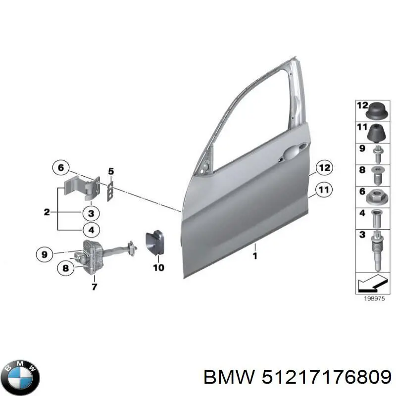 Ограничитель двери 7070333 BMW